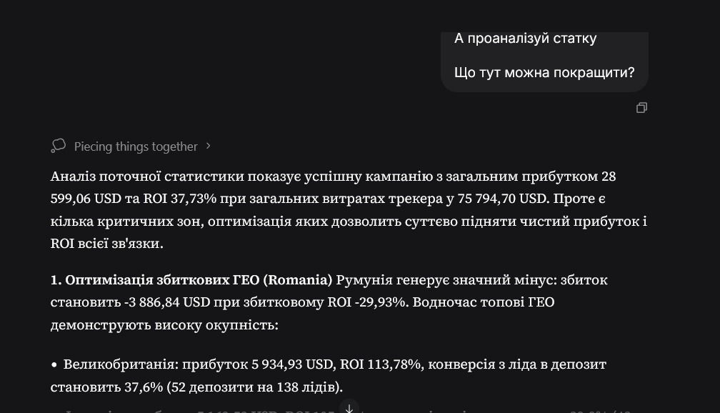 Supercomputer