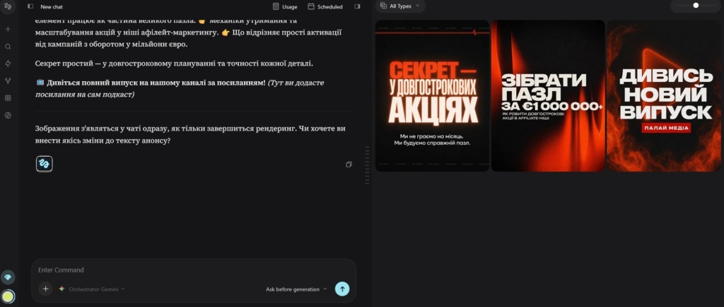 Supercomputer