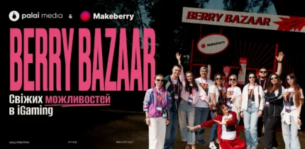 Berry Bazaar: iGaming стенд у стилі ринку 2000-х