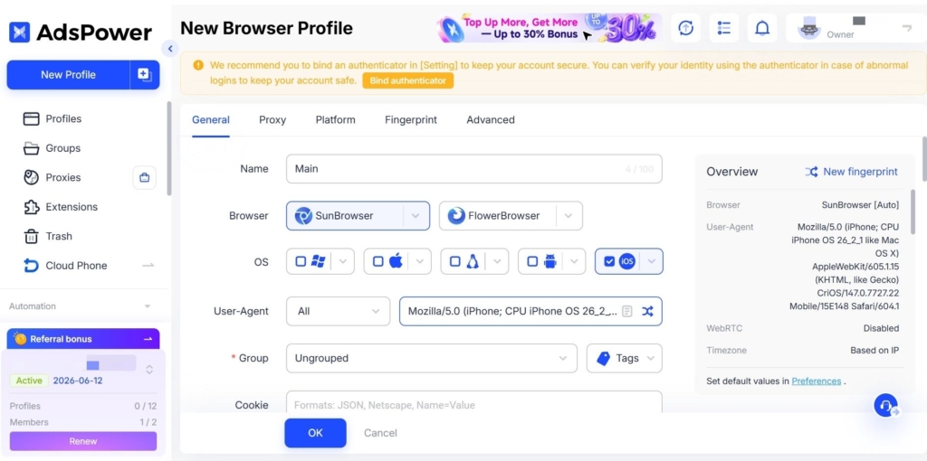 AdsPower створення нового профіля