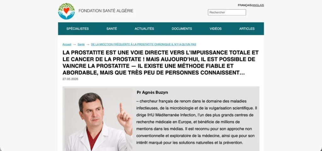 Шапка ленда: стилізована під локальний health-портал, з "експертною" і нативною подачею