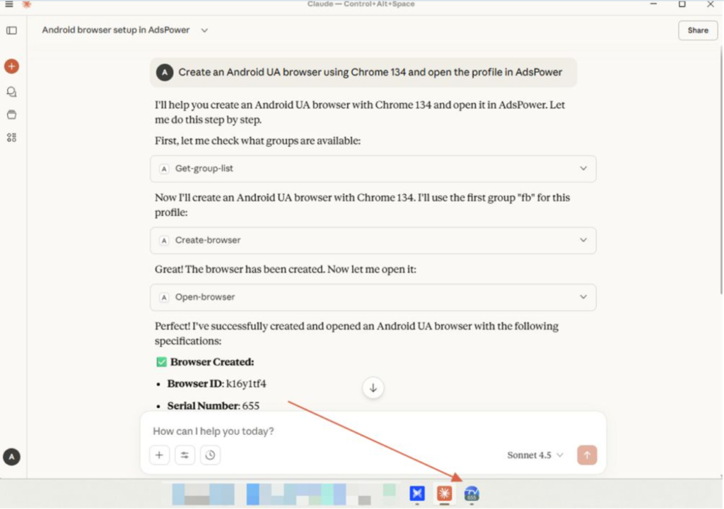 AdsPower запустили MCP-сервер