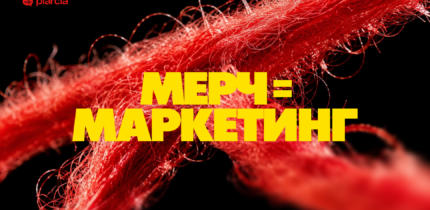 опитування Піарся