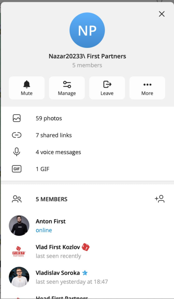 FIRST PARTNERS