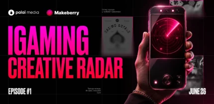 iGaming Creative Radar #1: огляд Meta Ads у червні 